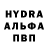 Первитин Methamphetamine Geroge Jackson