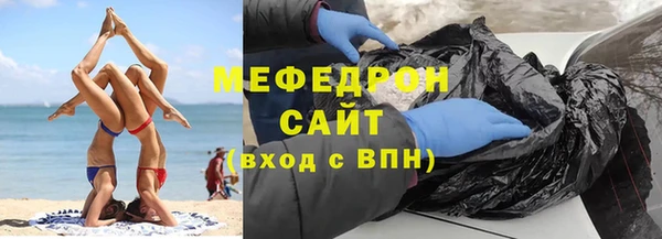 прущий лед Баксан