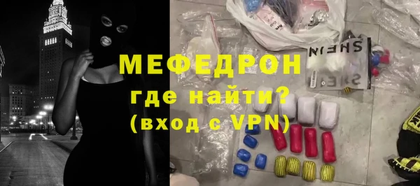 прущий лед Баксан