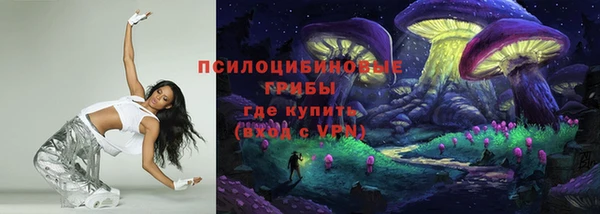 прущий лед Балахна