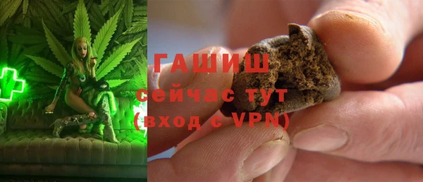 прущий лед Балахна