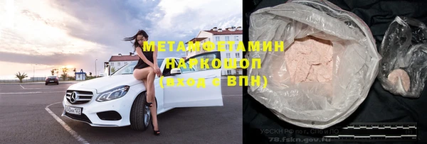 прущий лед Баксан