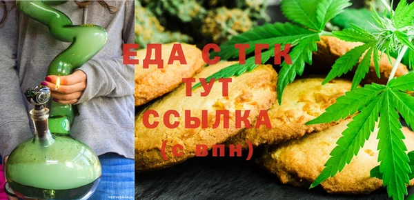 прущий лед Баксан