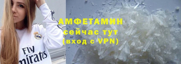 меф Балабаново