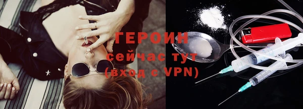 прущий лед Балахна