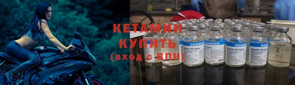 прущий лед Балахна