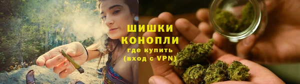 меф Балабаново