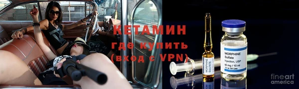 меф Балабаново