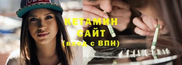 прущий лед Баксан