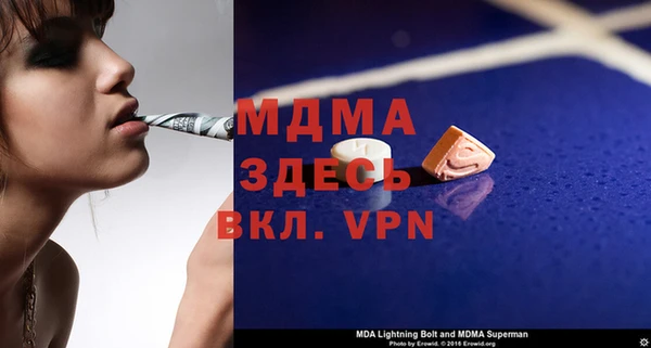 меф Балабаново
