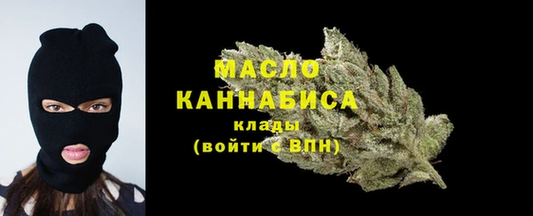 меф Балабаново