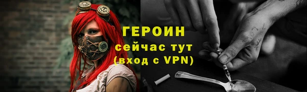 прущий лед Баксан