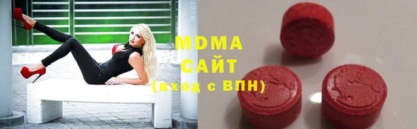 прущий лед Баксан