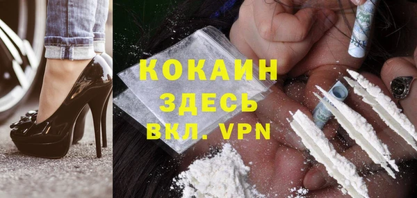меф Балабаново