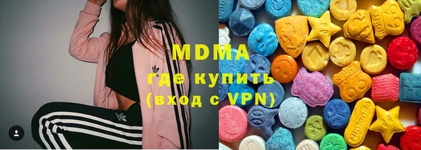 mdpv Приозерск