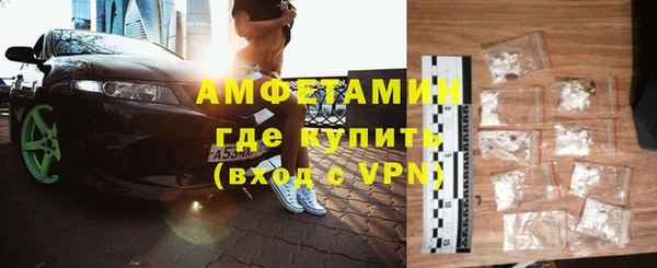 прущий лед Балахна