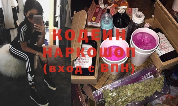 прущий лед Баксан