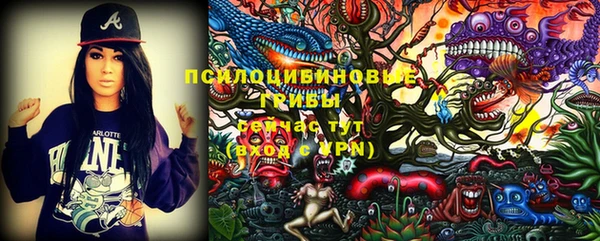 прущий лед Баксан